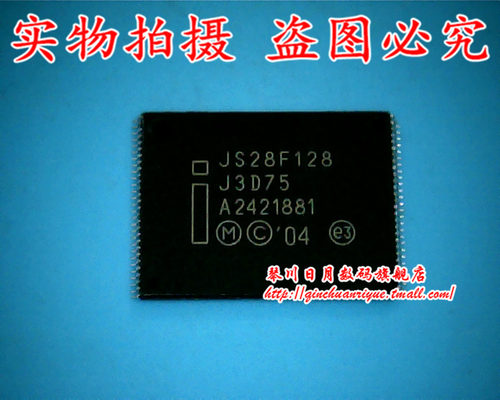 28F128J3F75芯片JS28F128J3D75