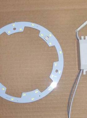 集成吊顶照明灯LED灯盘浴霸灯片灯板替代22W/28W/38W灯管通用