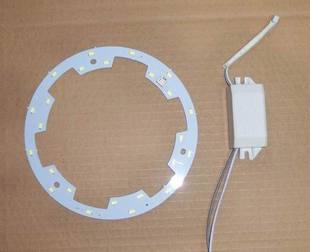 集成吊顶照明灯LED灯盘浴霸灯片灯板替代22W 38W灯管通用 28W