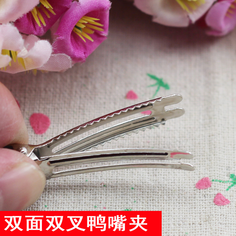 加厚双面双叉发夹 双插发卡鸭嘴夹方夹 发饰diy配件 手工材料