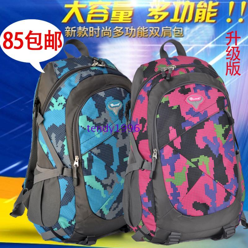 双肩包男女韩版潮书包学生迷彩酷帆布背包多功能休闲大容量旅行包