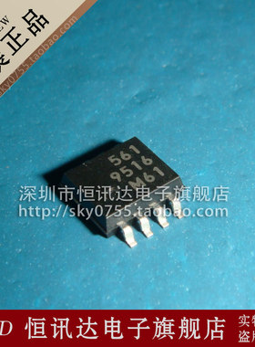 MB561PF MB561 561 FUJITSU SOP-8 全新原装 质量保证