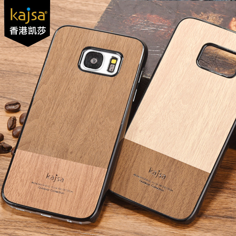 kajsa Outdoor Collection Wood Pattern PU Leather Hard Case Cover