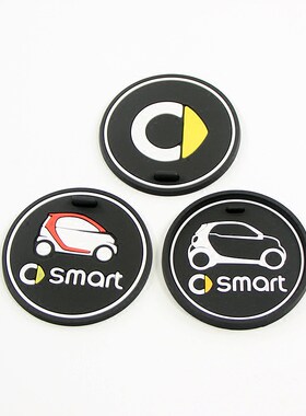 水杯垫储物格垫smart内饰降噪垫
