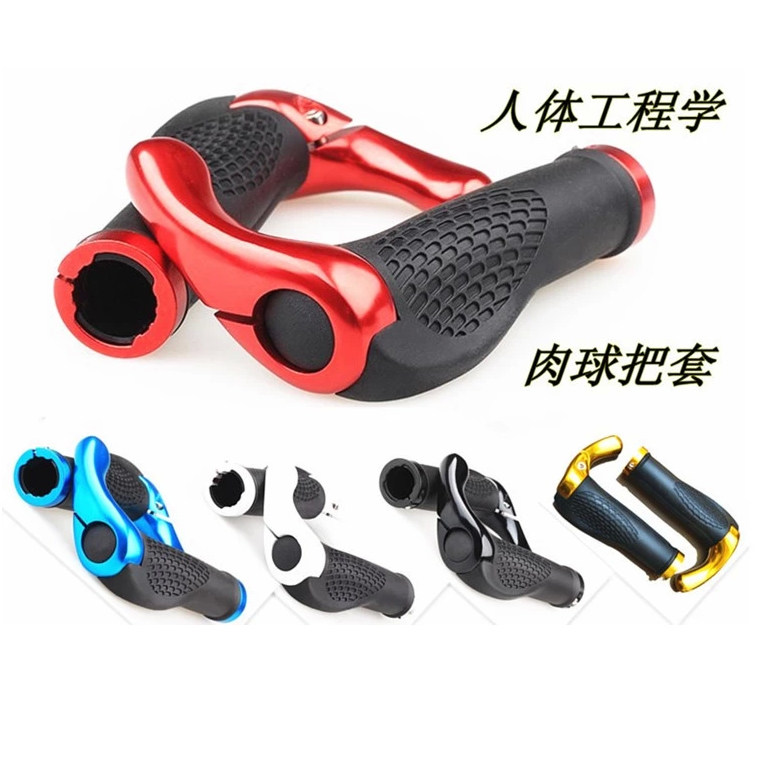 Poignées de vélo KINGSIR - Ref 2356505 Image 1