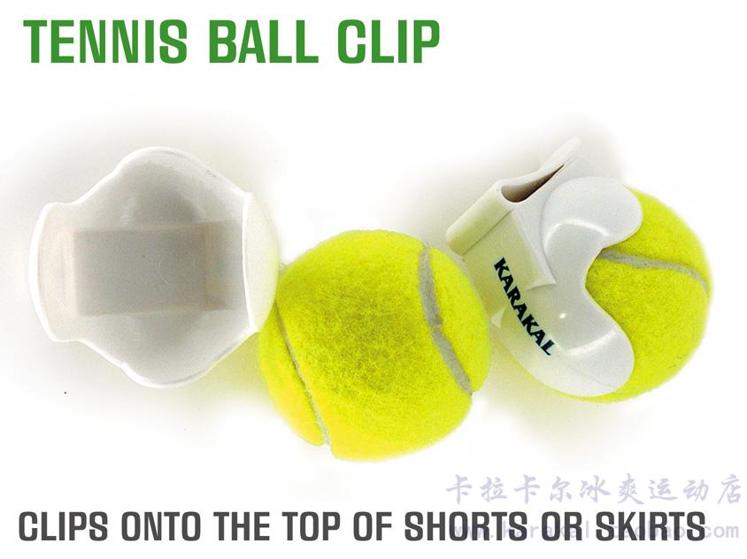 【KARAKAL/卡拉卡尔】专业 网球夹正品英国品牌 TENNIS BALL CLIP