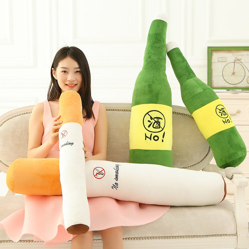 香菸毛绒玩具戒酒男朋友生日礼物