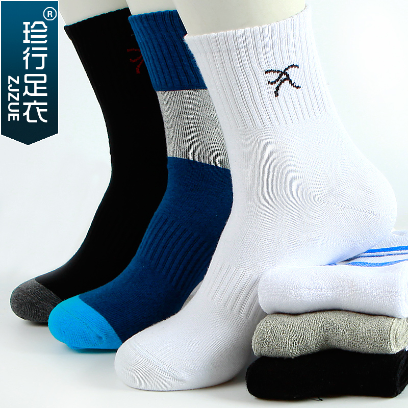 Chaussettes - collants ZJZUE P-002 - Ref 753643 Image 3