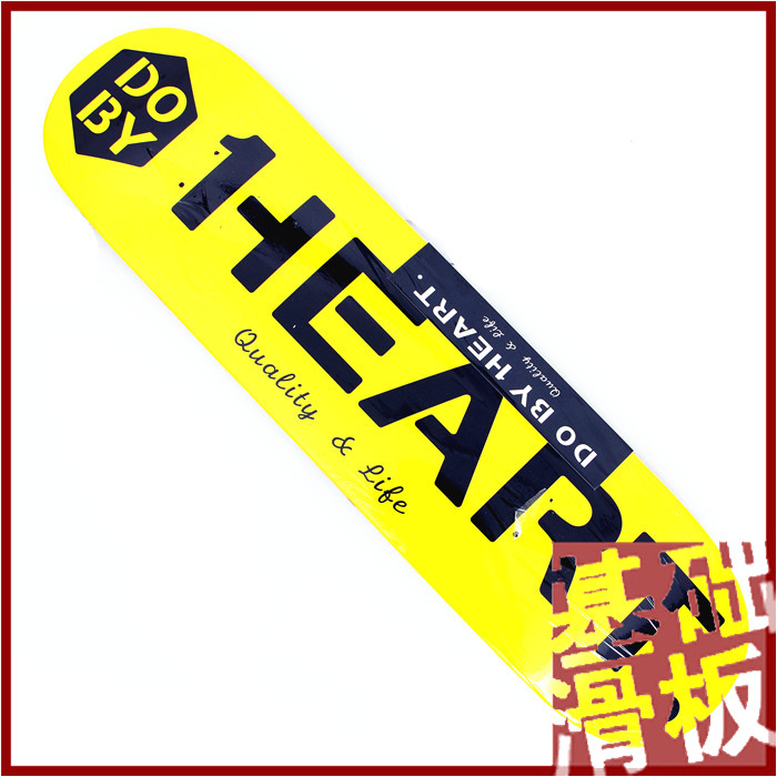 Skateboard - Ref 2596555 Image 1