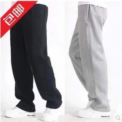 包邮超大码男士春秋运动裤外贸加肥加大卫裤男大胖子休闲裤长裤