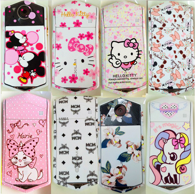 Sticker pour téléphone mobile - Ref 1369577 Image 1