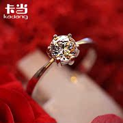 When simulation of six-claw diamond ring Carat woman women''s silver jewelry to marry female s925 silver zircon rings women