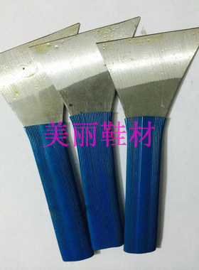 削刀新款雕刻美工修饰修鞋材料工具三角皮刀皮匠切皮专用刀 超值