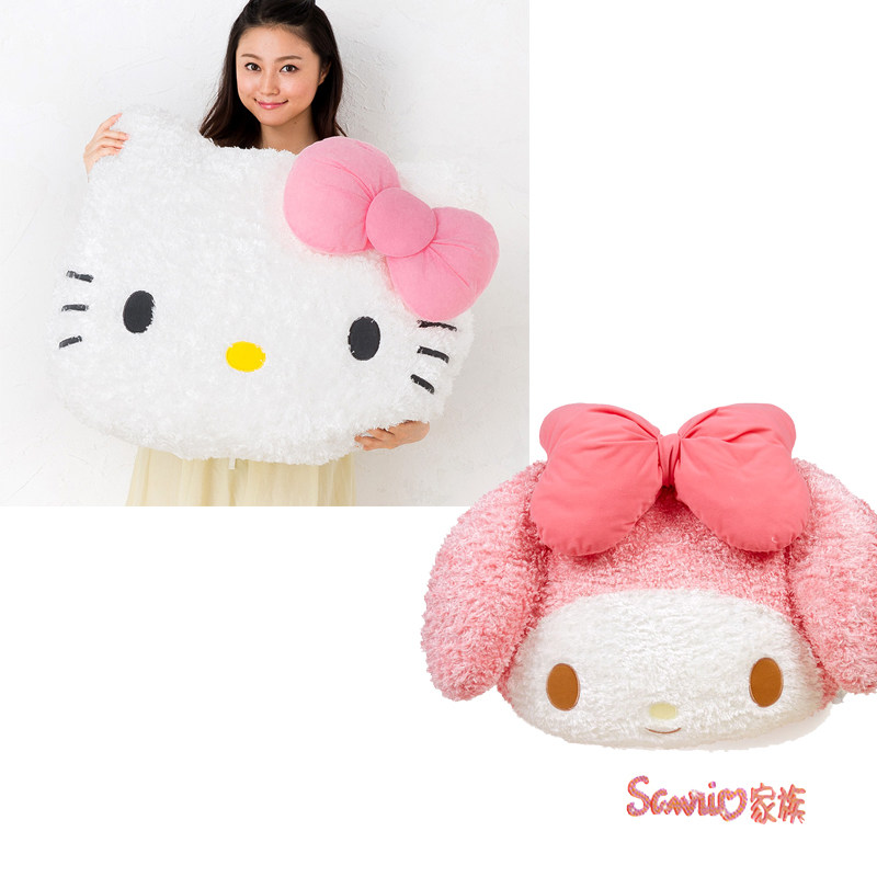 Coussin Manga - Ref 2691242 Image 1