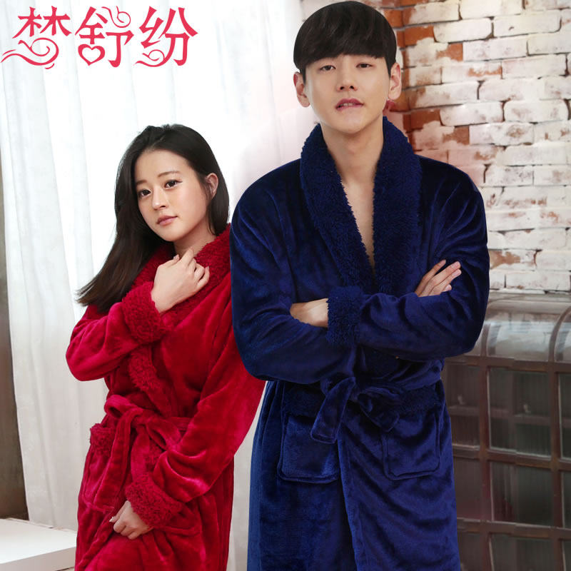 Peignoir jeunesse - Ref 596181 Image 1