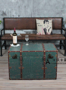 复古实木皮箱木箱子储物箱欧美客厅做旧茶几箱子带锁收纳箱大容量