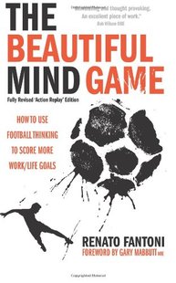 【预售】The Beautiful Mind Game - Football Thinking to...