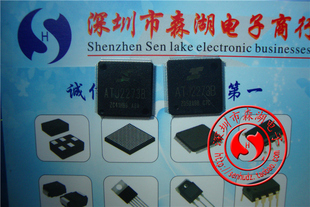 ATJ2273B ATJ2273 QFP 主控集成电路CPU 原装正品