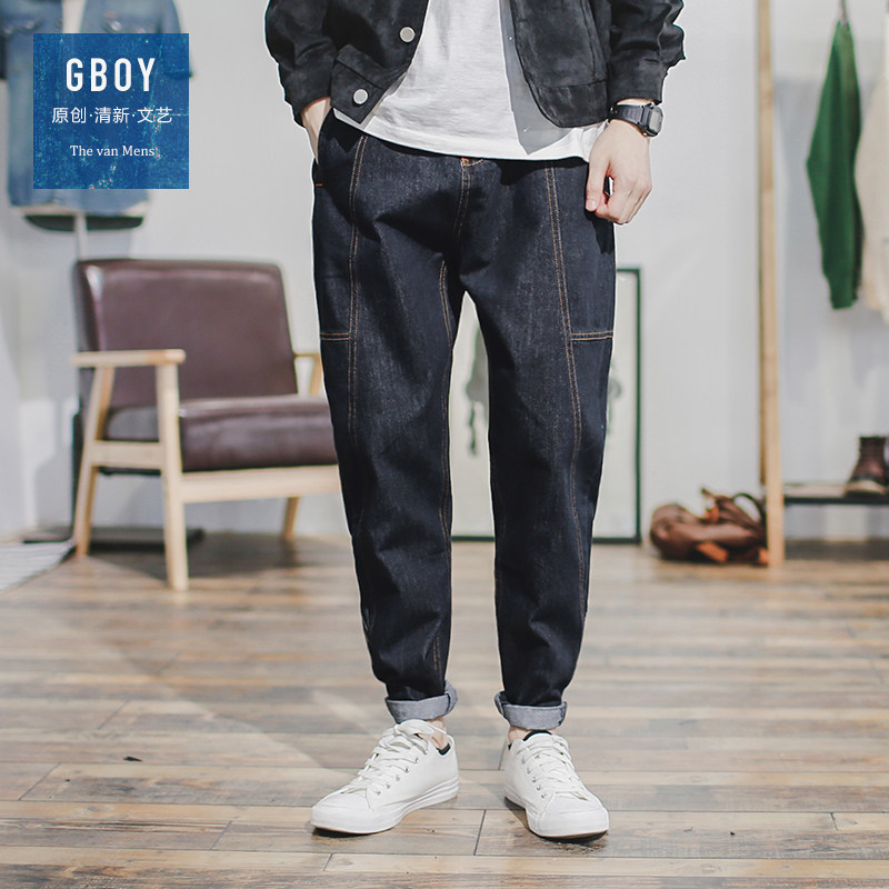 Jeans pour jeunesse droite en vrac en coton pour automne - Ref 1483038 Image 1