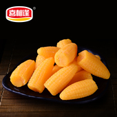 喜相逢玉米软糖500g儿童老式 批发玉米糖果 怀旧结婚喜糖小零食散装