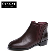 St&Sat/Saturday in 2015 winter new style leather with elastic ankle boots women shoes SS54112768