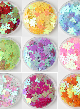 10mm花朵亮片 舞蹈服婚纱肚皮舞辅料 珠片 鞋服美容配件 300片