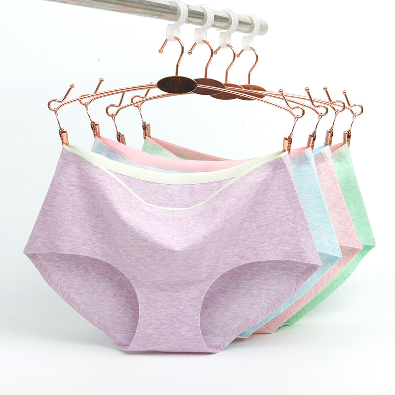Slip jeunesse BEJIROG en coton - Ref 664951 Image 1
