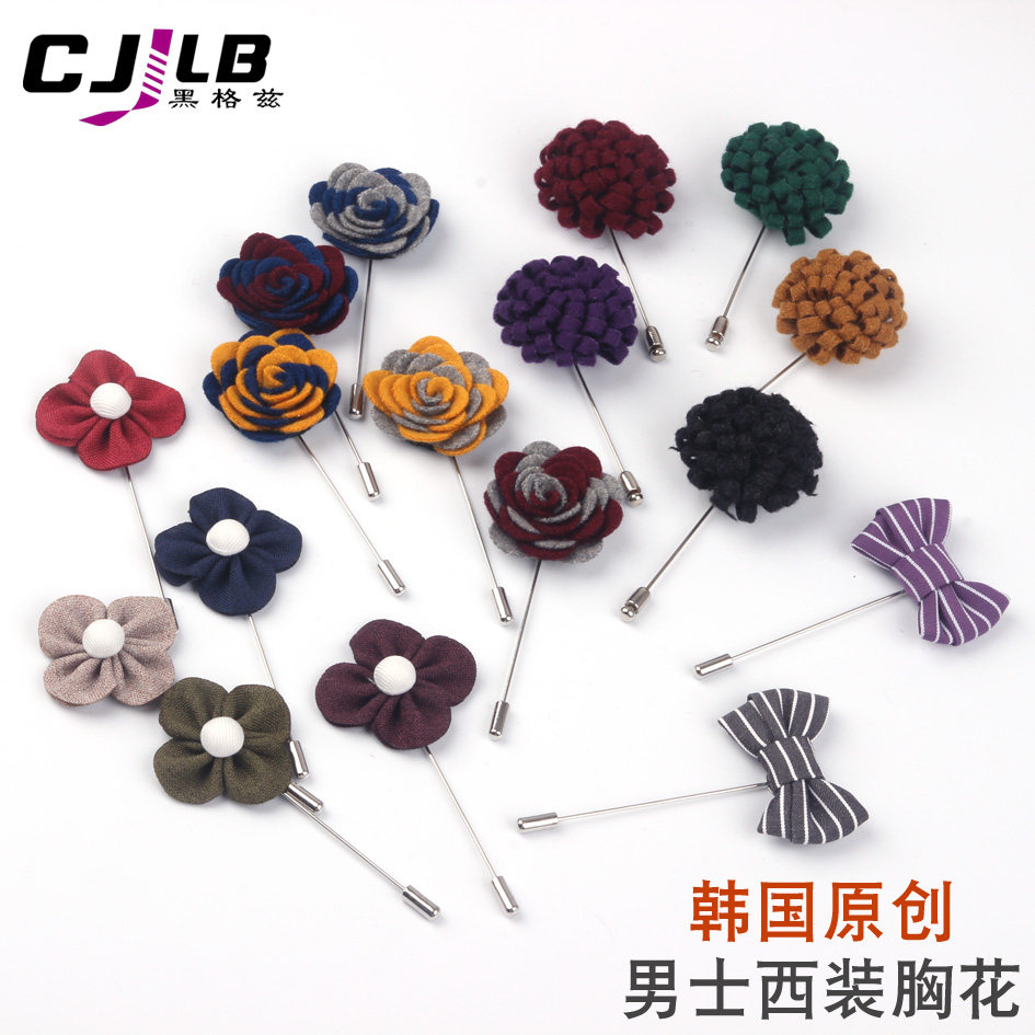 the republic of korea Men's Suit Brooch Sternum Clothing Accessories man 's suit full dress man 's suit Pin Fabric art Trend Broochin the Accessories/Fashion Jewelry, Brooch  category - from Buy2taobao.com to provide professional Taobao agent buy service