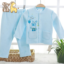 Robes pour fille - Ref 2045681 Image 9