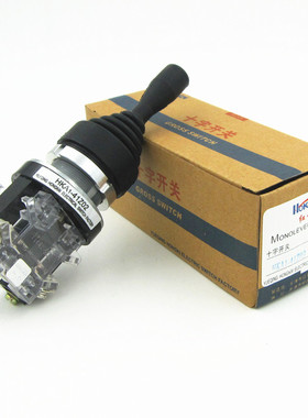 红开十字防水主令开关 主令控制器 两向 自复 HKA1-41Z02 孔30MM