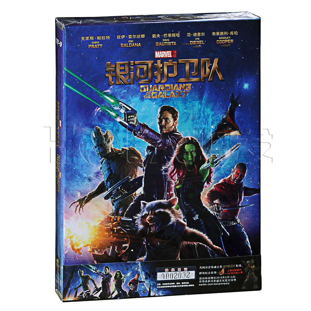 泰盛正版 电影 银河护卫队(DVD9) 克里斯·帕拉特