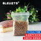 4号自封袋16丝夹链塑料袋食品袋液体袋塑料包装 100只8.5 12cm 袋