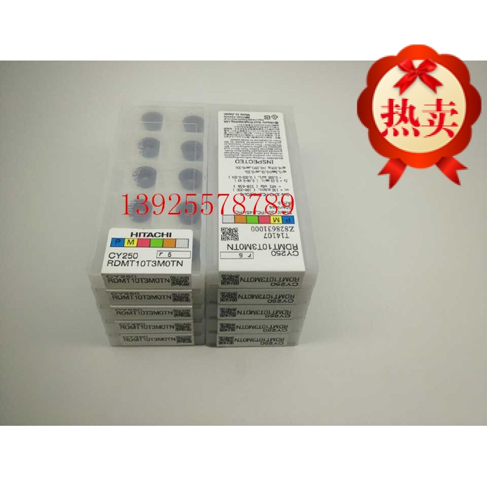 原装正品日立数控刀片RDMT10T3MOTN-JP4020/CY250