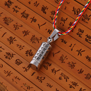 新款钛钢楞严咒挂件楞严咒吊坠钛钢项链刻字楞严咒表面有梵文咒语