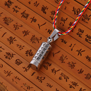 新款钛钢楞严咒挂件楞严咒吊坠钛钢项链刻字楞严咒表面有梵文咒语