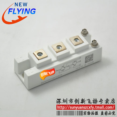 SKM100GB128DN/126DN功率模块IGBT原装100A1200V可直拍