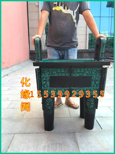 青铜鼎纯铜鼎司母戊鼎摆件彷古青铜器方鼎招财开业送礼品风水摆件