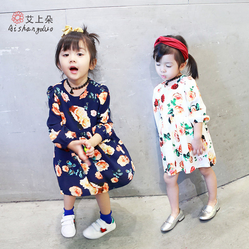 Robe enfant en mousseline de soie - Ref 2045080 Image 1