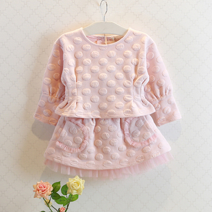 Echarpe enfant en de laine - Ref 2142710 Image 8