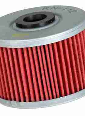 适配川崎KX450 KLX450 KLX250 KLX140/110 KN机油格机滤滤芯