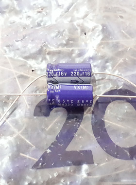 日本尼吉康 发烧胆机 轴向卧式 电解电容 16V220UF 220UF16V 8*16