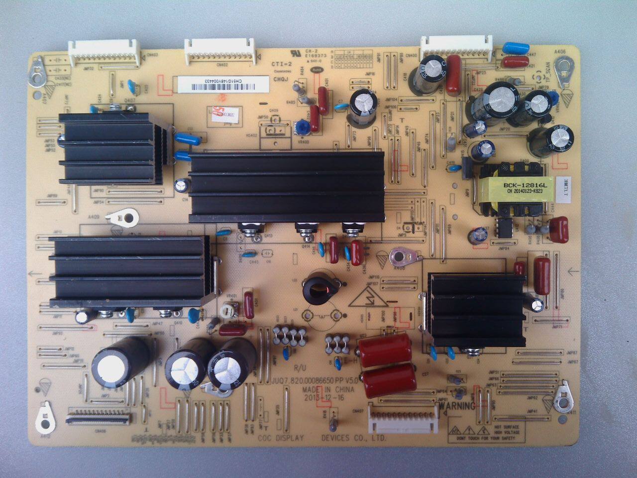 适用于长虹3D51C1080I Y板 JUQ7.820.00086650 PP V5.0