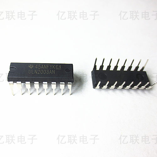 ULN2003APG ULN2003 DIP-16 复合晶体管 全新国产 直拍