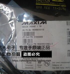 全新原装进口 丝印:AEKF MAX3051EKA 贴片 SOT23-8 假一赔十