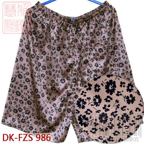 Pantalon pyjama jeunesse DK-FZS986 - Ref 727060 Image 1