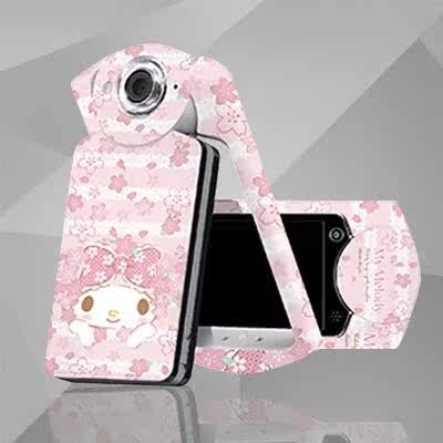 Sticker pour téléphone portable - Ref 1369821 Image 4