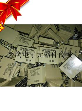 SN-A100BF IN:100VAC OUT:4MA 5VDC正品进口TAKAMISAWA继电器