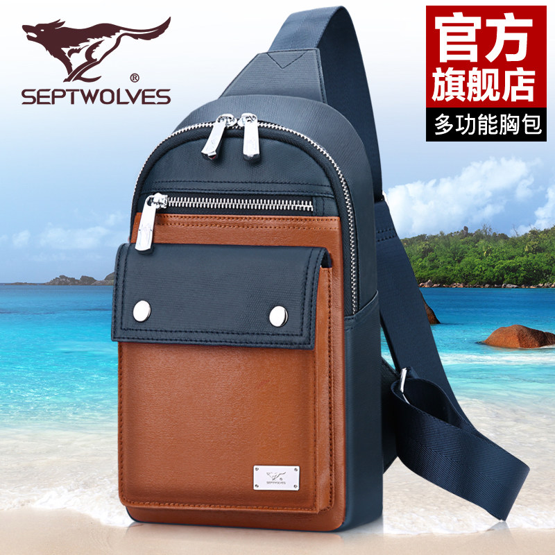 Sac pour homme - Ref 51821 Image 1