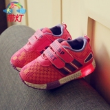 Chaussures enfants en engrener totem pour printemps - Ref 1040766 Image 81