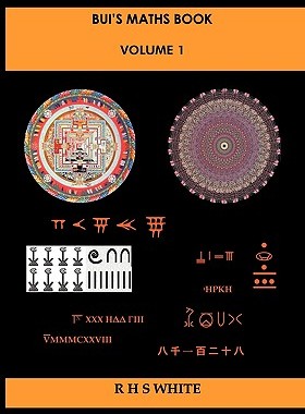 【预售】Bui's Maths Book Vol. 1: A Compendium of Mathemat...
